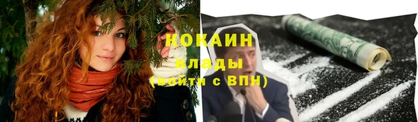 мдма Верхний Тагил