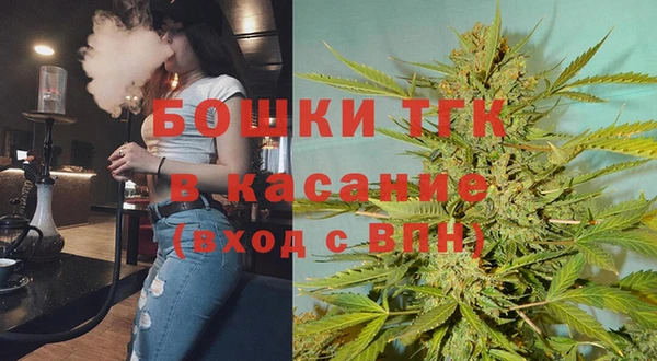 гашишное масло Верхнеуральск