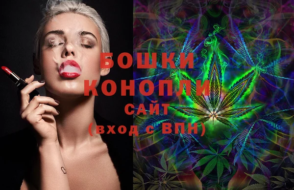 гашишное масло Верхнеуральск