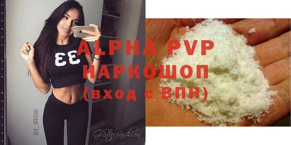 mix Сосновка