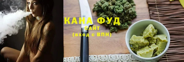 круглые Сосновый Бор