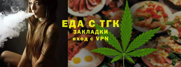 гашишное масло Верхнеуральск
