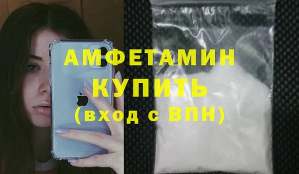 гашишное масло Верхнеуральск