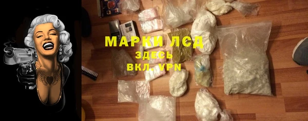 мдма Верхний Тагил