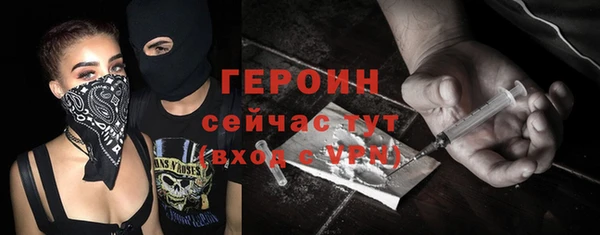 гашишное масло Верхнеуральск