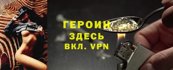 гашишное масло Верхнеуральск