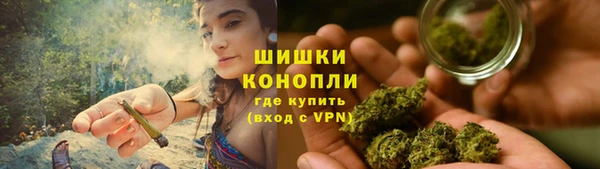 мдма Верхний Тагил