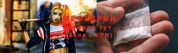 мдма Верхний Тагил