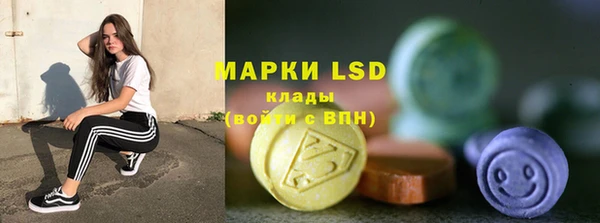 мдма Верхний Тагил