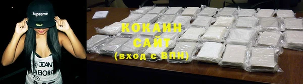 каннабис Верея