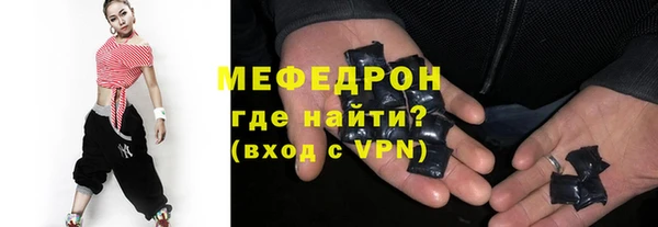 мдма Верхний Тагил