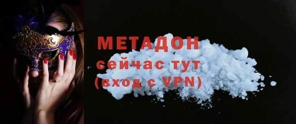 каннабис Верея