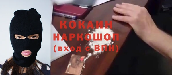 мдма Верхний Тагил