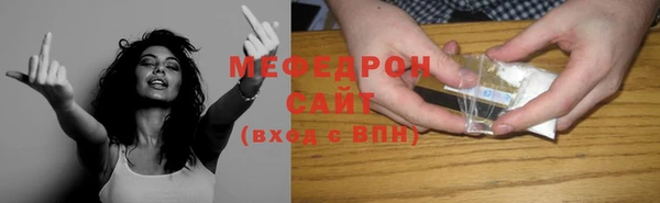 мдма Верхний Тагил
