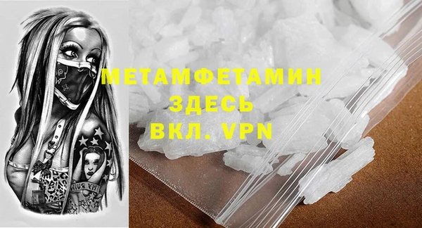 гашишное масло Верхнеуральск
