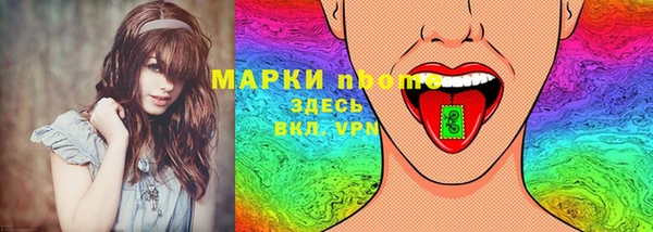 каннабис Верея
