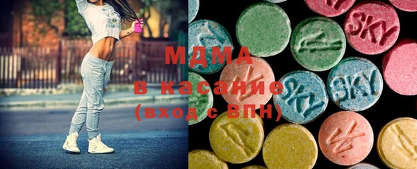 гашишное масло Верхнеуральск