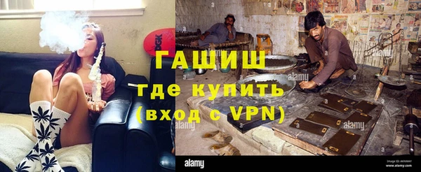 мдма Верхний Тагил