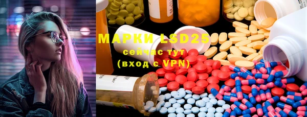 гашишное масло Верхнеуральск