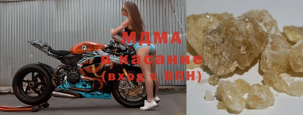 каннабис Верея