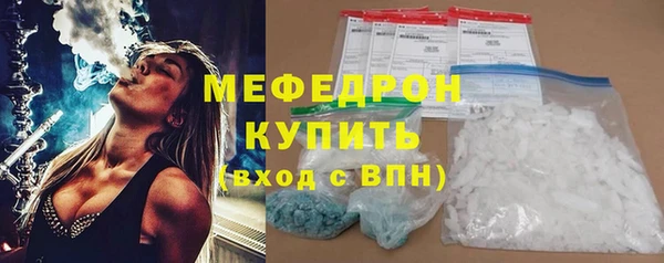 каннабис Верея